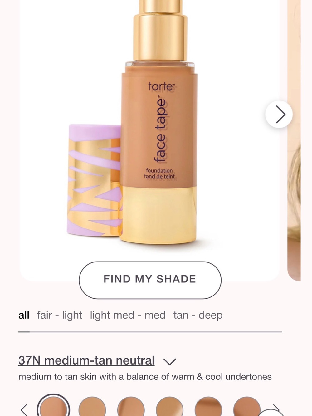 tarte Face Tape Foundation — Medium-Tan with Gold Accent - Picture 1 of 2